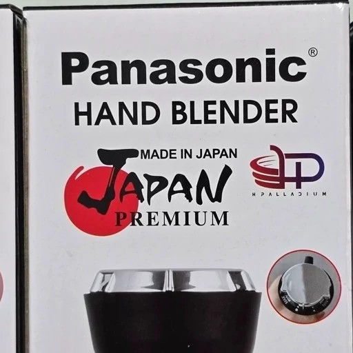 گوشت کوب برقی پاناسونیک حک شده (3000W) یخ شکن (4 تیغ) HP-4454