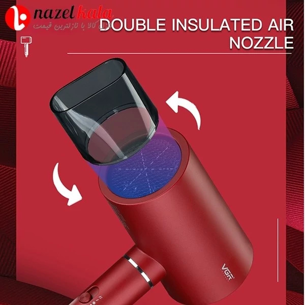 سشوار وی جی آر مدل V-431