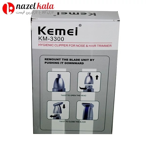 موزن بینی و خط زنی دوکاره کیمی مدل Kemei-3300