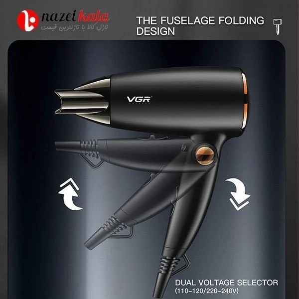 سشوار مسافرتی وی جی آر مدل V-439