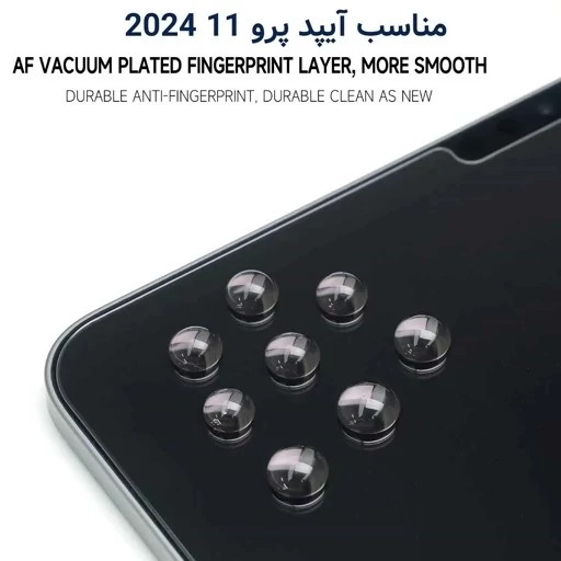 محافظ صفحه نمایش شیشه ای تبلت آیپد پرو13 2024 همراه با کیت نصب Dust Free