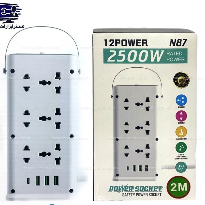 سوکت چند منظوره رومیزی مدل Power Socket N87