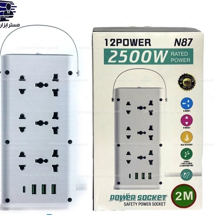 سوکت چند منظوره رومیزی مدل Power Socket N87