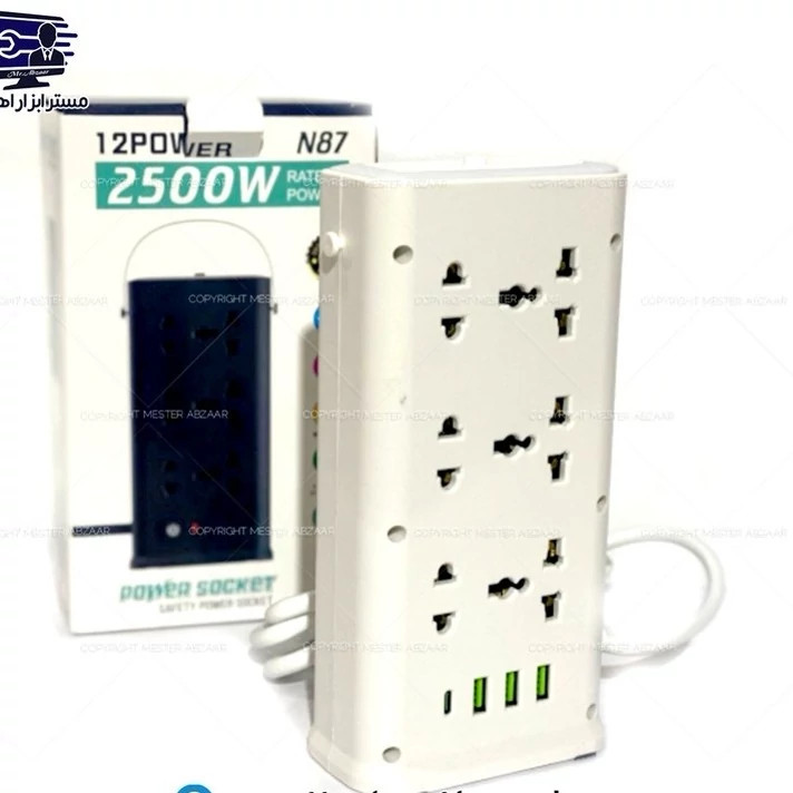 سوکت چند منظوره رومیزی مدل Power Socket N87