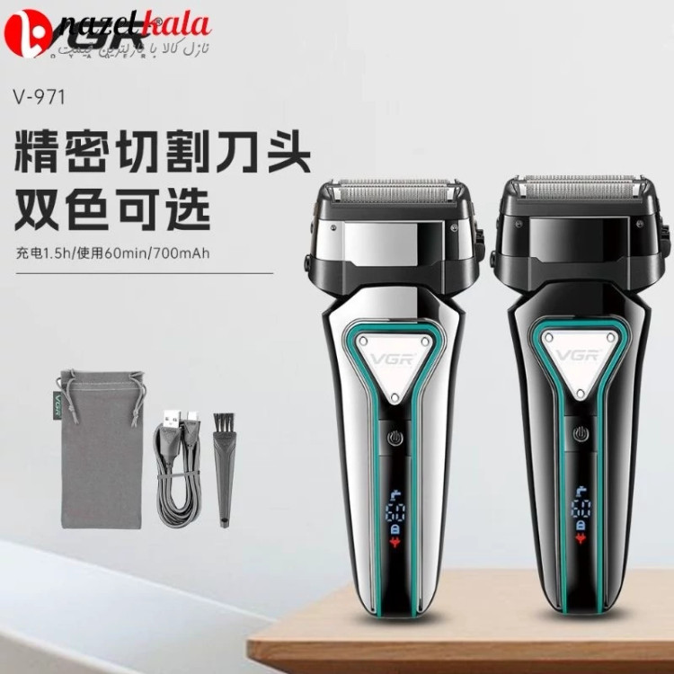 ماشین اصلاح وی جی آر مدل V-333