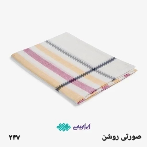 شمد یزدی طرح راه راه سایز 160x240 روتختی