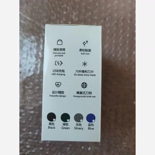 ریش تراش مینی شیور مدل Mini pocket fashion