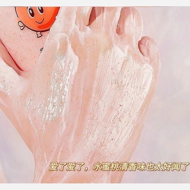 اسکراب هلو شنی یانگمی