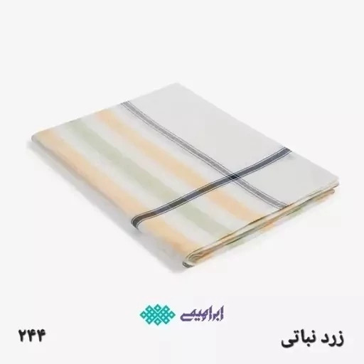 شمد یزدی بسته 6 عددی سایز 240 در 160 روتختی راه راه ملحفه