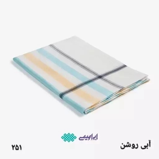 شمد یزدی بسته 6 عددی سایز 240 در 160 روتختی راه راه ملحفه