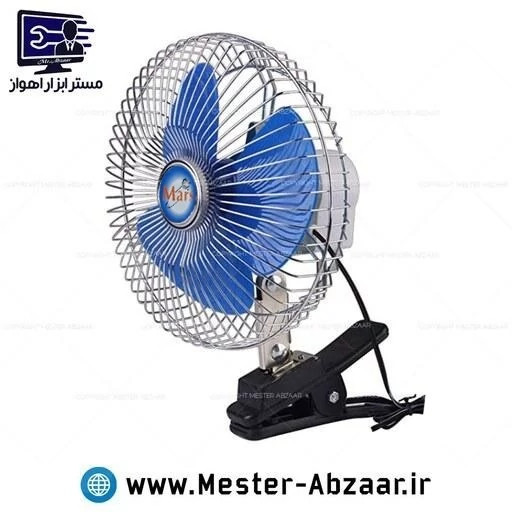 پنکه ماشین فن گیره ای خودرو فندکی 12 ولت توری فلزی مدل مینی OSCILLATING FAN میتوانید قطر 6 اینچ( 17 سانتی) و 8 اینچ (22