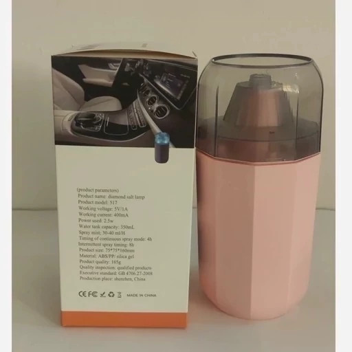 بخور سرد ماشین diamond salt lamp