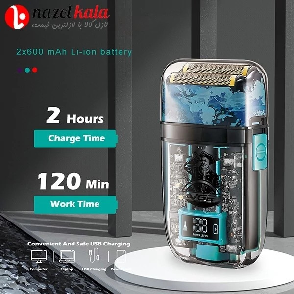 شیور و ماشین اصلاح وی جی آر مدل V-352