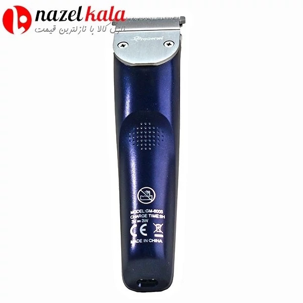 ماشین اصلاح صورت و بدن جیمی مدل gm-6005