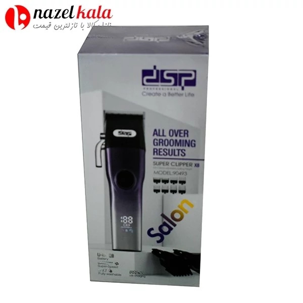 ماشین اصلاح حجم زن دی اس پی مدل 90493 DSP