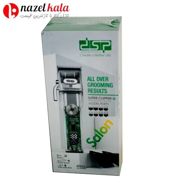 ماشین اصلاح حجم زن دی اس پی مدل 90493 DSP