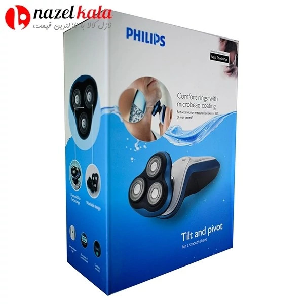 ریش تراش فیلیپس مدل PH-7000