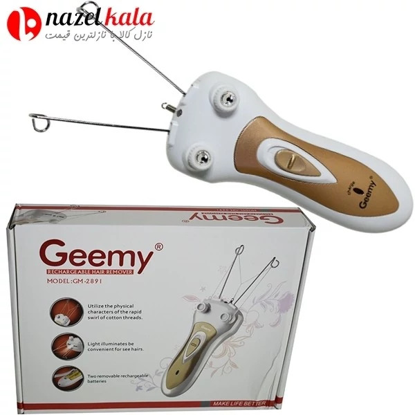 بند انداز شارژی جیمی GM-2891