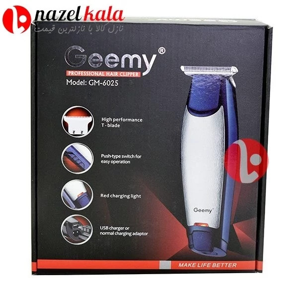 ماشین اصلاح صورت جیمی Geemy GM-6025 Geemy GM-6025 T