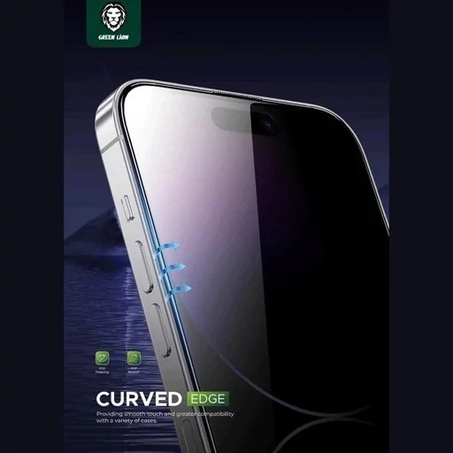 گلس پرایوسی آیفون 15 پرو گرین لاین GN9HSPY15PBK