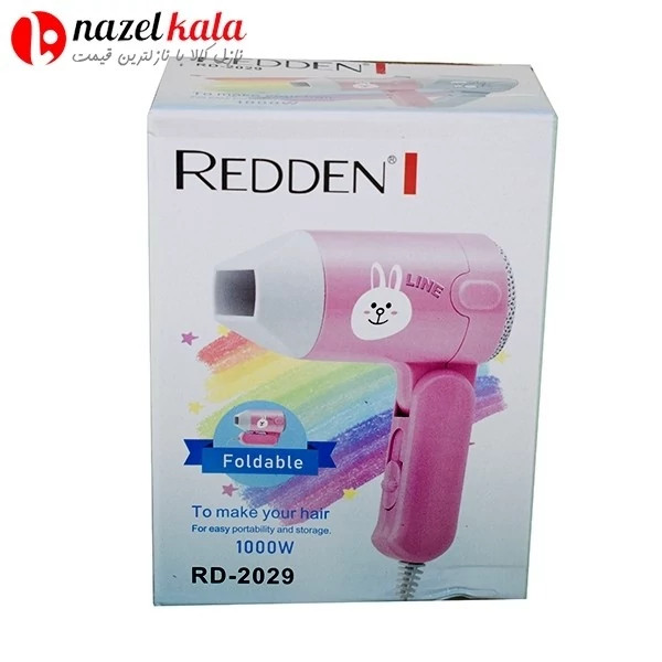 سشوار بچه گانه رد دن مدل RD-2029