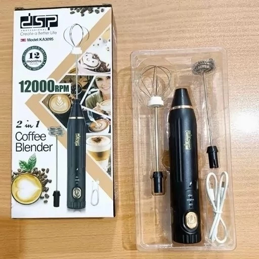 همزن کف ساز شیر شارژی دو کاره مارک dsp کد 3095