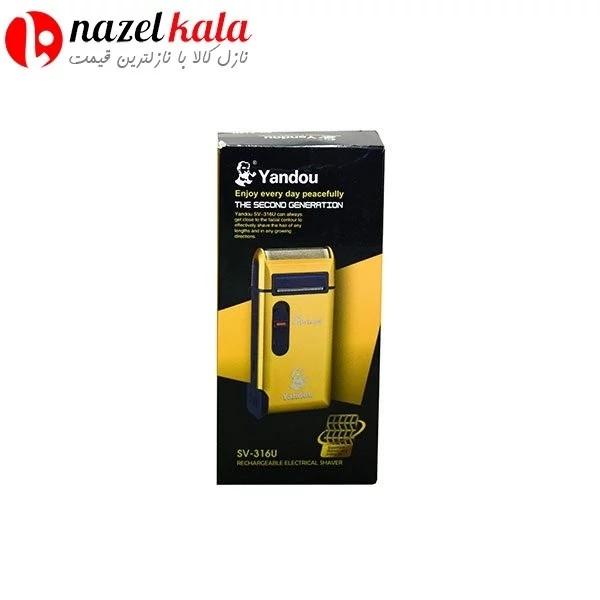 ریش تراش شیور یاندو طلایی مدل SV-316U