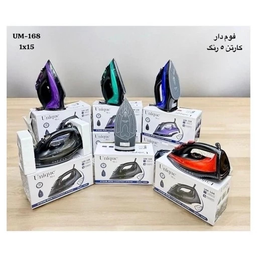 اتو بخار 2200 وات یونیک مدل UM-1