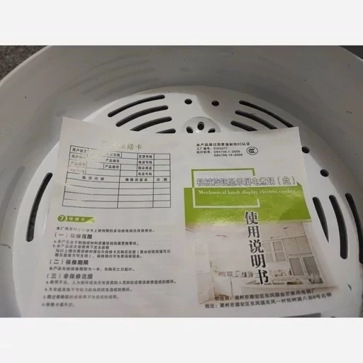 پلوپز و بخار پز تک نفره دانشجویی سایز 20electric pot