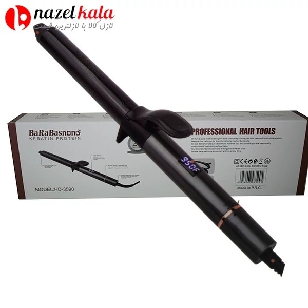 فر کننده باراباس نانو مدل HD-3590