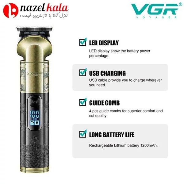 ماشین اصلاح وی جی آر مدل V-296