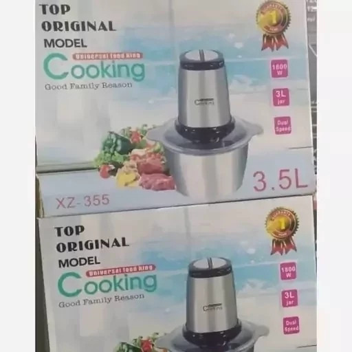خرد کن برقی استیل 3 و نیم لیتری ، 1200وات دو سرعته مارک کوکینگ we