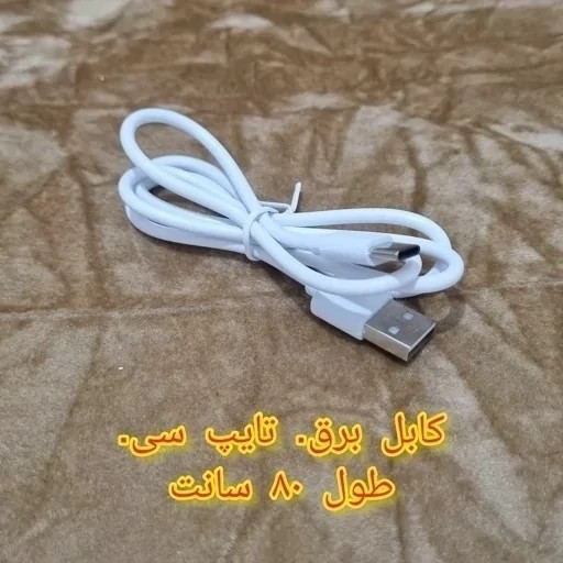 پنکه مه پاش رومیزی مدل AIR COOLER FAN