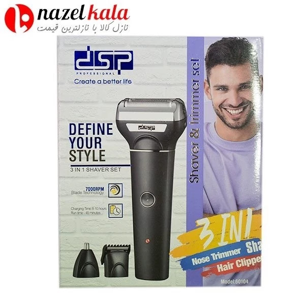 ست ماشین اصلاح موی صورت و بدن دی اس پی مدل DSP-60104