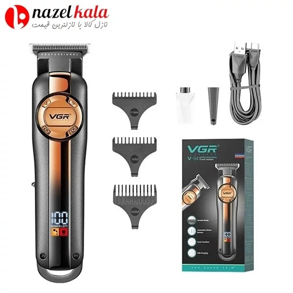 ماشین اصلاح وی جی ار V-941 VGR