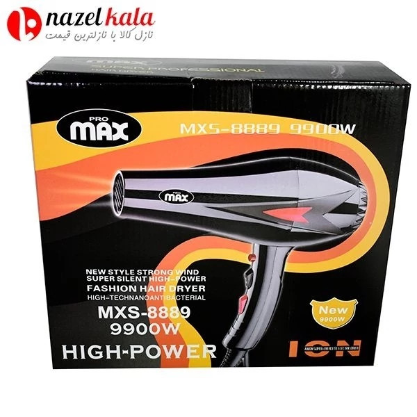 سشوار پرومکس 9000وات مدل MXS-8889