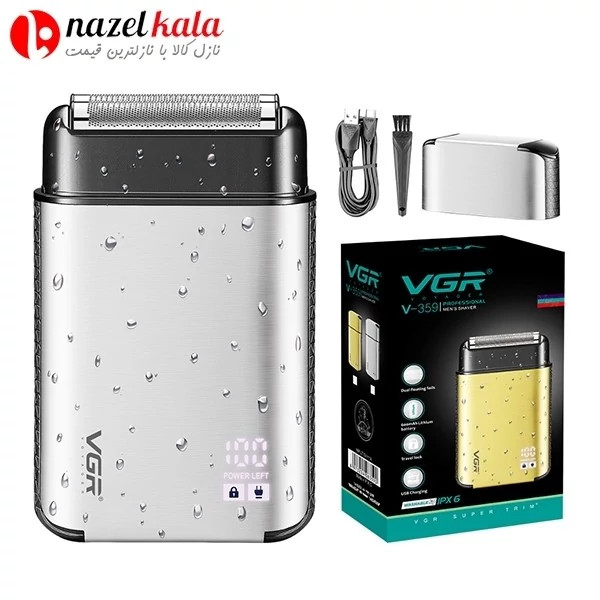 شیور وی جی آر مدل 359 VGR