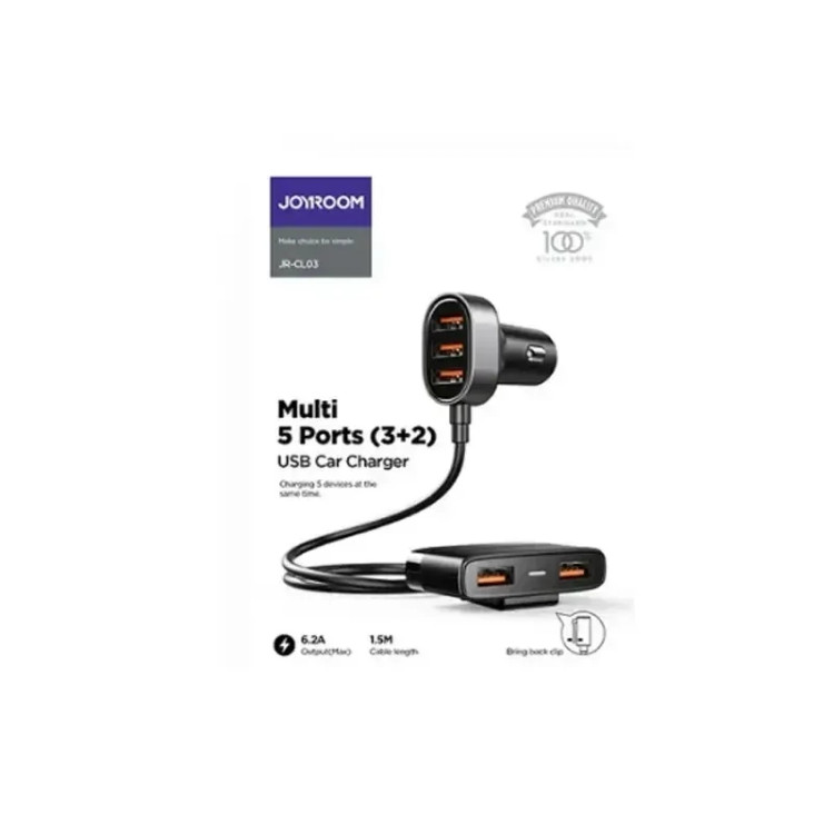 شارژر فندکی فست شارژ 5 پورت جویروم Joyroom JR-CL03
