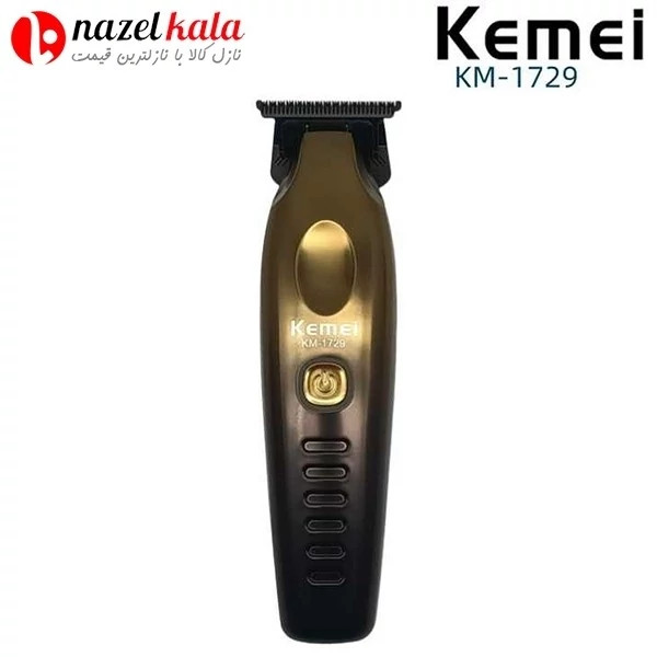 ماشین اصلاح کیمی مدل km-1729