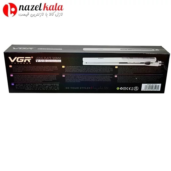 اتو مو وی جی آر مدل v-518