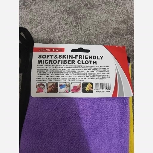 حوله مایکروفایبر بسیار نرم نانوتیس مدل Microfiber Cloth