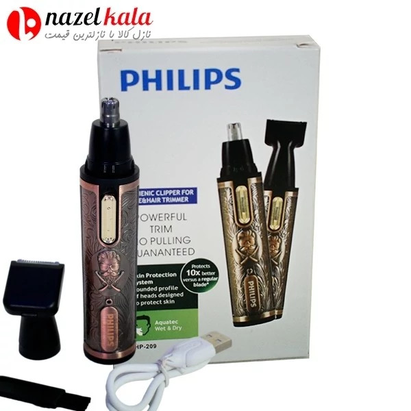 موزن گوش و بینی و خط زن فیلیپس مدل PH-209