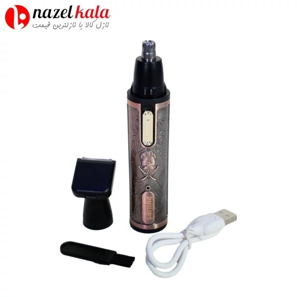 موزن گوش و بینی و خط زن فیلیپس مدل PH-209