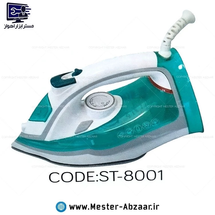 اتو بخار کنوود کف سرامیکی 2200 وات برقی خانگی کد 8002 مدل KENWOOD ST-8002 در رنگ متنوعاتو بخار کنوود مدل 8002