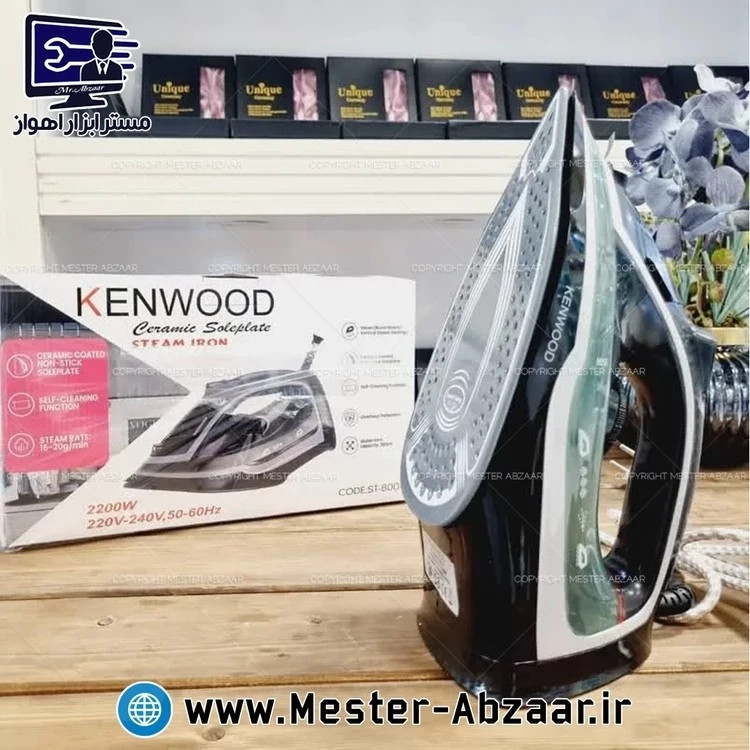 اتو بخار کنوود کف سرامیکی 2200 وات برقی خانگی کد 8002 مدل KENWOOD ST-8002 در رنگ متنوعاتو بخار کنوود مدل 8002