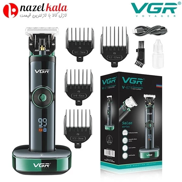 ماشین اصلاح وی جی آر مدل v-671