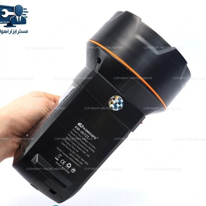 نور افکن دستی مدل KM-2672T kamisafe KM-2672T Flashlight