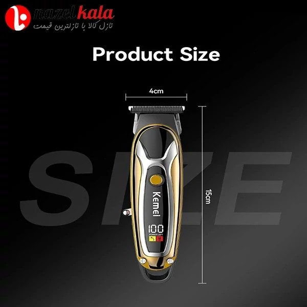ماشین اصلاح کیمی مدل km-1598