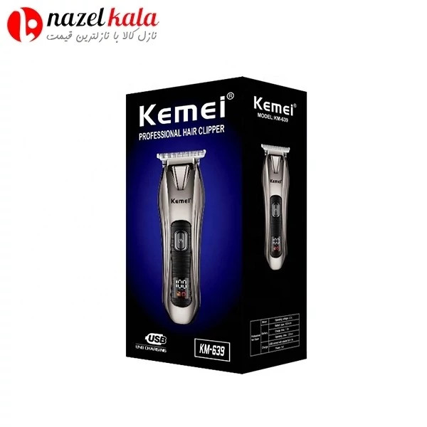 ماشین اصلاح کیمی مدل KM-639