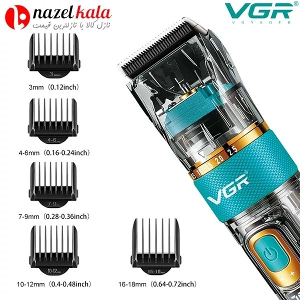 ماشین اصلاح وی جی آر مدل v-695